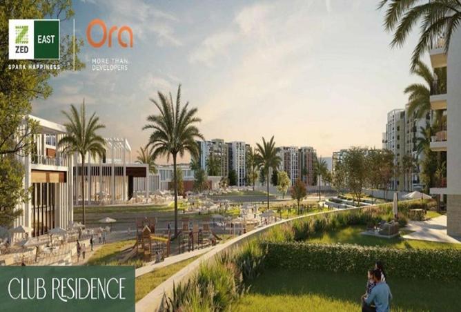 83408186 - صورة العقار 2
