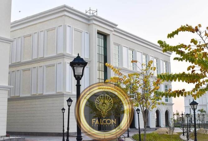 8643095 - Property Image 2