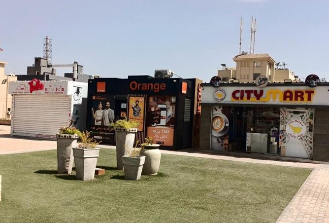 8427025 - الصورة الرئيسية للعقار