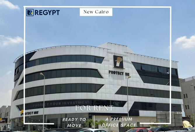 57988611 - Property Image 2