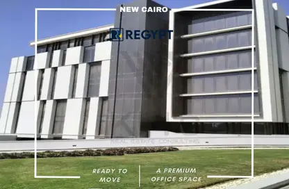 Office Space - Studio - 1 Bathroom for rent in Cairo Medical Center CMC - North Teseen St. - The 5th Settlement - New Cairo City - Cairo