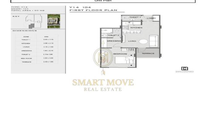 65913339 - صورة العقار 2