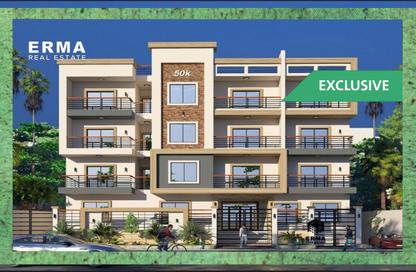 Apartment - 4 Bedrooms - 3 Bathrooms for sale in American University Housing District - 5th Settlement Compounds - The 5th Settlement - New Cairo City - Cairo