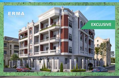 Apartment - 4 Bedrooms - 3 Bathrooms for sale in American University Housing District - 5th Settlement Compounds - The 5th Settlement - New Cairo City - Cairo