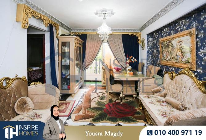 8521475 - صورة العقار 2