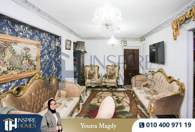 8521475 - الصورة الرئيسية للعقار