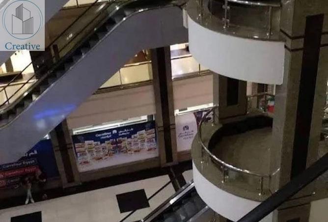 76513530 - صورة العقار 3