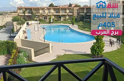 Townhouse - 4 Bedrooms - 4 Bathrooms for sale in Borg El Arab - Borg El Arab City - Alexandria