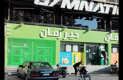 Apartment - 7+ Bedrooms - 7 Bathrooms for sale in El Mariouteya - El Haram - Hay El Haram - Giza
