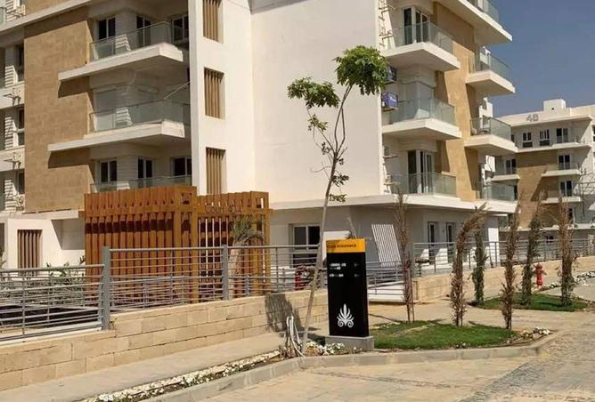 64896518 - الصورة الرئيسية للعقار