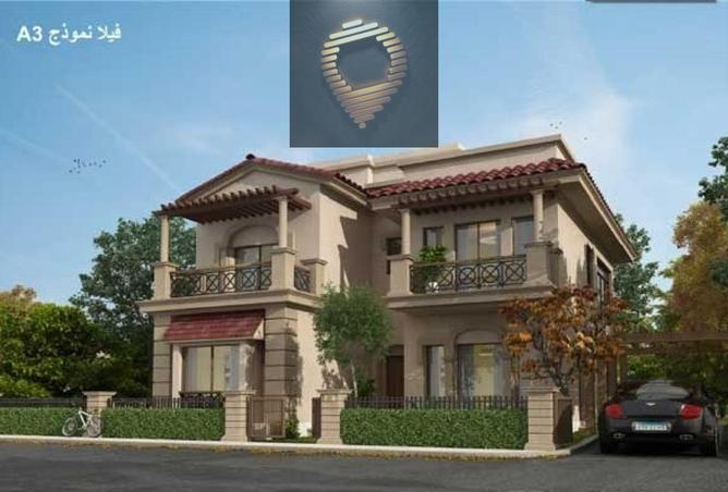 65922406 - صورة العقار 3