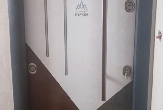 68538455 - صورة العقار 2