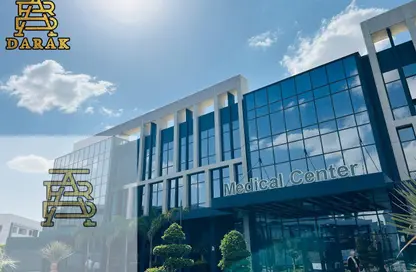 Clinic - 2 Bedrooms - 2 Bathrooms for sale in Madinaty - Cairo