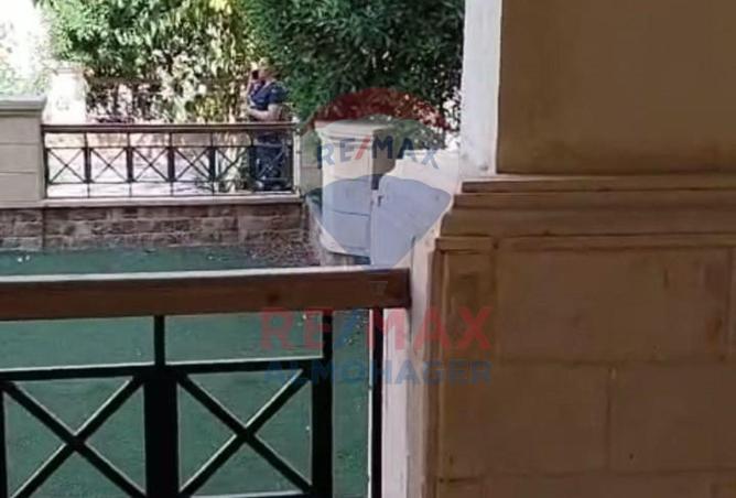 8603416 - Property Main Image