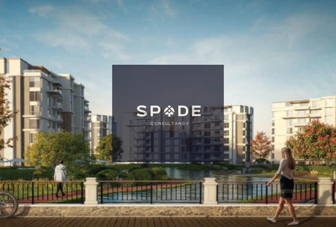 8508114 - صورة العقار 2