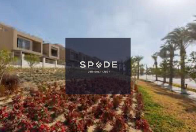 8508114 - الصورة الرئيسية للعقار