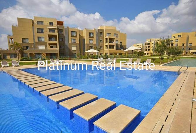 105745344 - صورة العقار 3