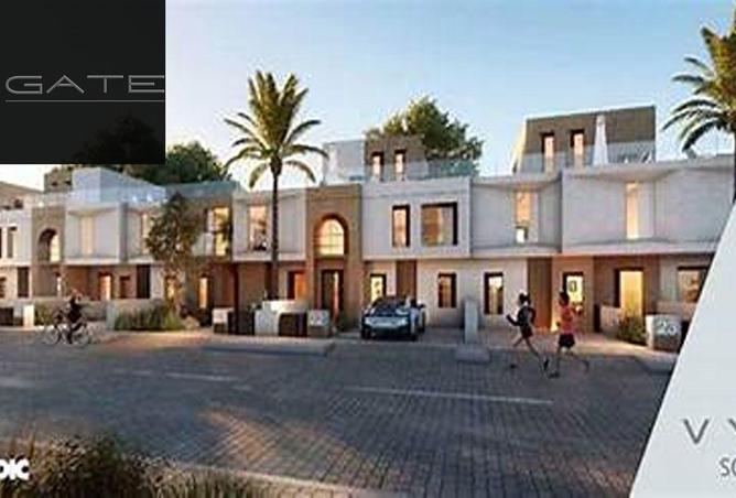 56987847 - صورة العقار 2