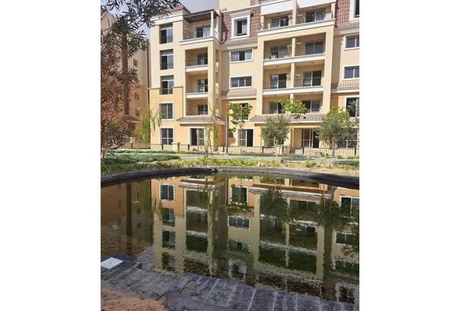 8619348 - Property Image 2