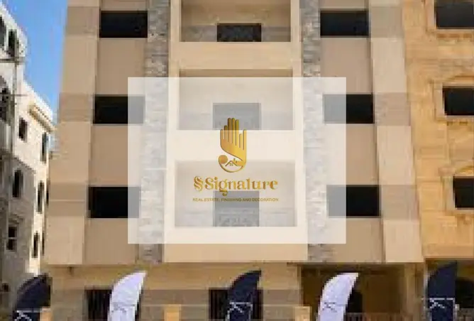 116759712 - صورة العقار 3
