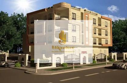 شقة - 2 - 1 للبيع في الاندلس العائلي - حى الاندلس - مدينة القاهرة الجديدة - القاهرة شقة - 2 - 1 للبيع في الاندلس العائلي - حى الاندلس - مدينة القاهرة الجديدة - القاهرة