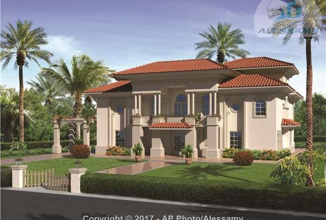 8433876 - صورة العقار 2