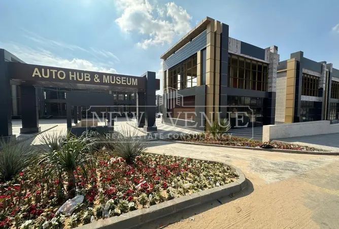 112989303 - Property Image 2