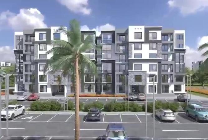 8684279 - Property Main Image