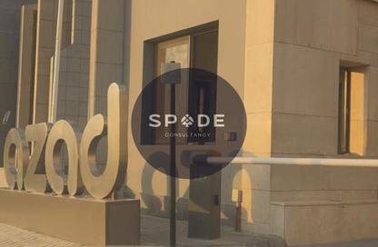 Apartment - 3 Bedrooms - 3 Bathrooms for sale in Azad - 5th Settlement Compounds - The 5th Settlement - New Cairo City - Cairo