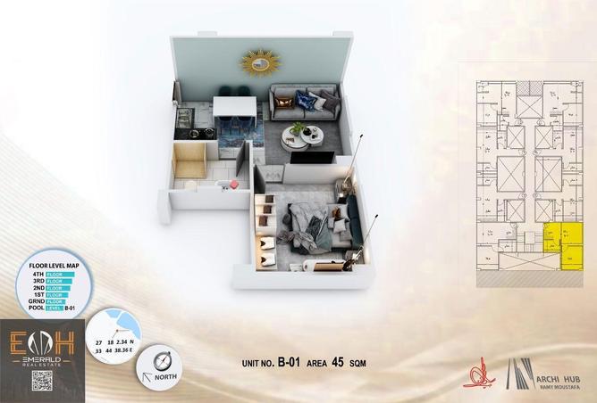83991219 - صورة العقار 3