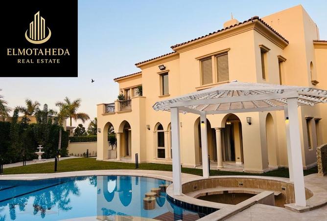 8692439 - صورة العقار 3