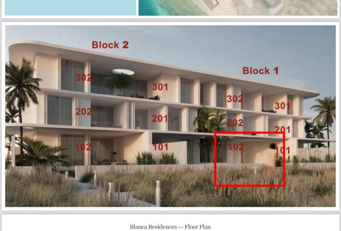 68792296 - صورة العقار 3