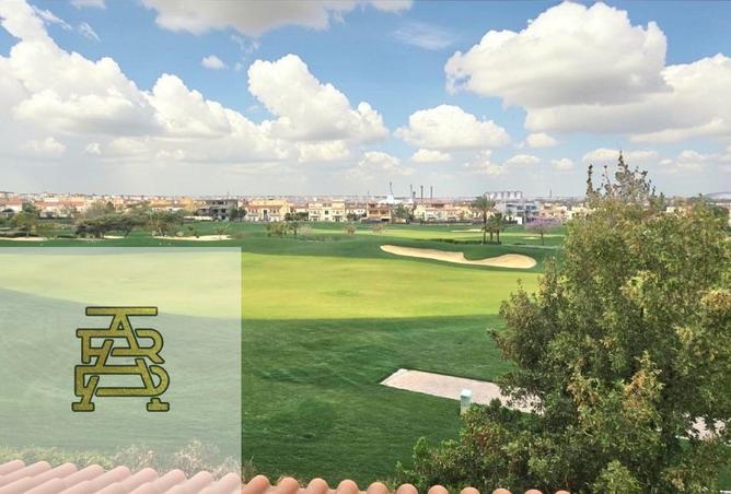 63383271 - صورة العقار 2