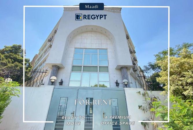 61444554 - الصورة الرئيسية للعقار