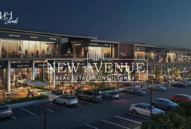 68259744 - صورة العقار 2