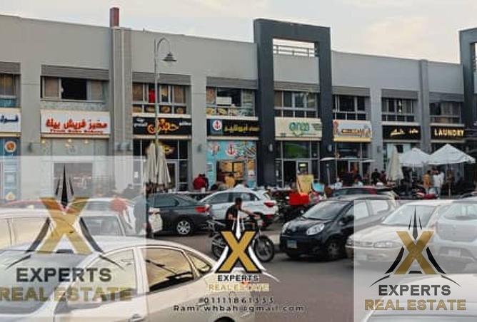 8513767 - Property Image 2