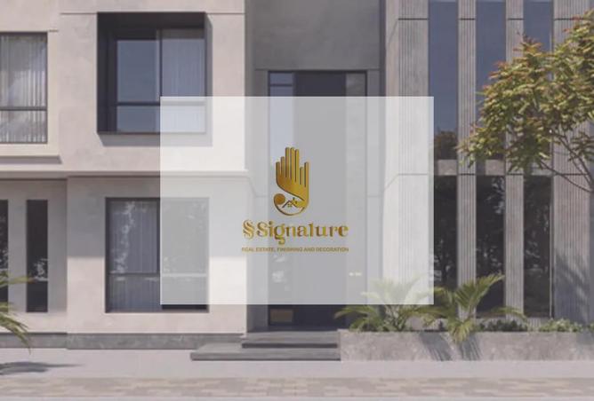 97146074 - صورة العقار 3
