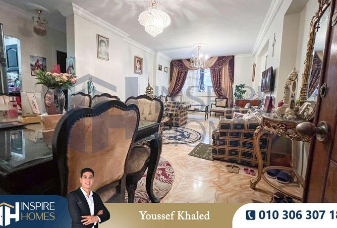 57488412 - صورة العقار 2