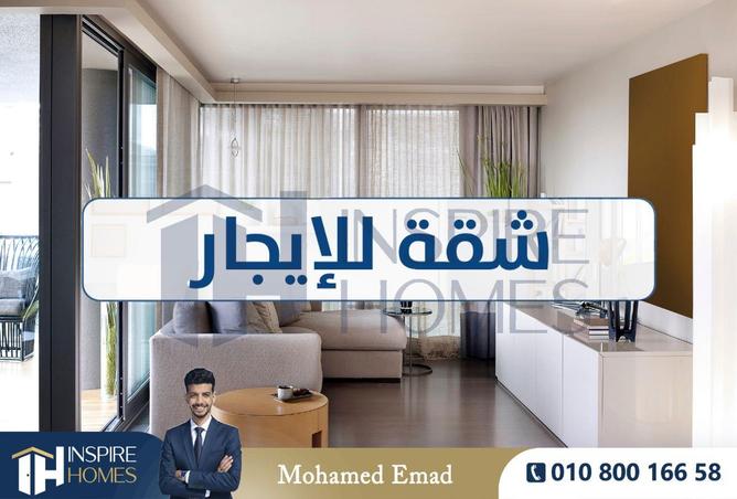 59742008 - صورة العقار 2