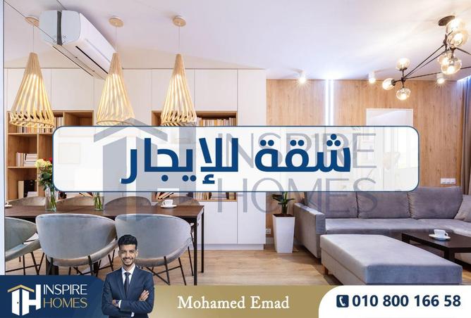 59742008 - صورة العقار 3