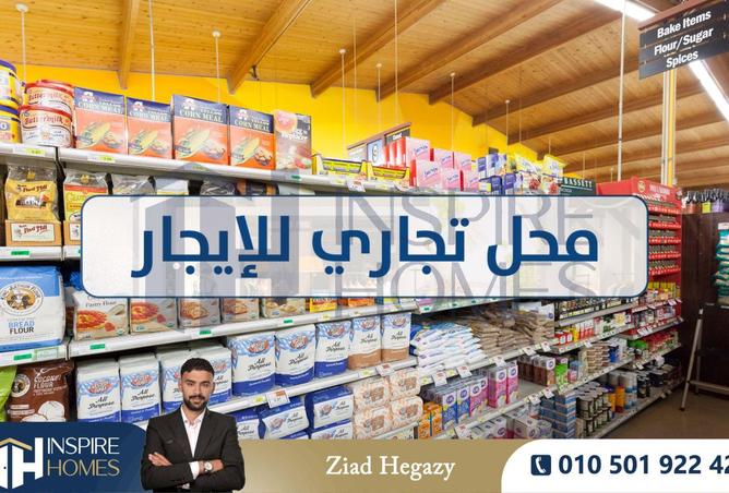 52455479 - Property Image 3