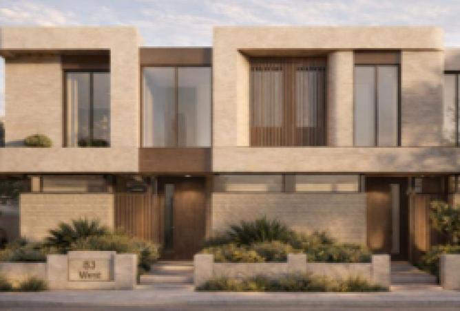 68275298 - صورة العقار 2