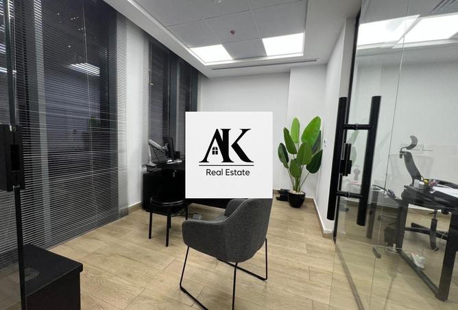 52456319 - صورة العقار 3