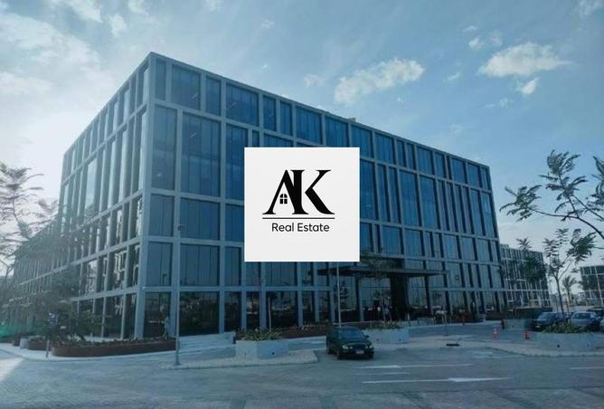 52456319 - صورة العقار 2