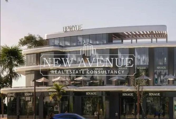 70091328 - صورة العقار 2