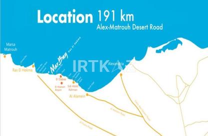 Townhouse - 3 Bedrooms - 4 Bathrooms for sale in Mar Bay - Ras Al Hekma - North Coast