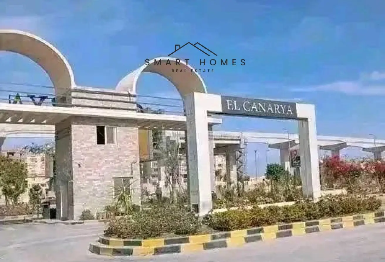 116491592 - الصورة الرئيسية للعقار