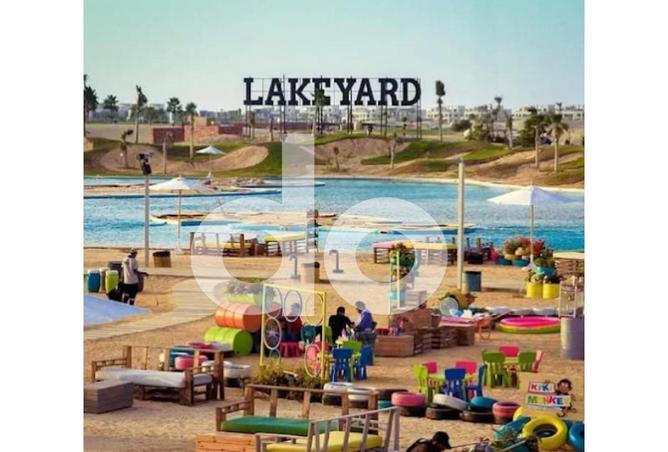 65163656 - صورة العقار 2