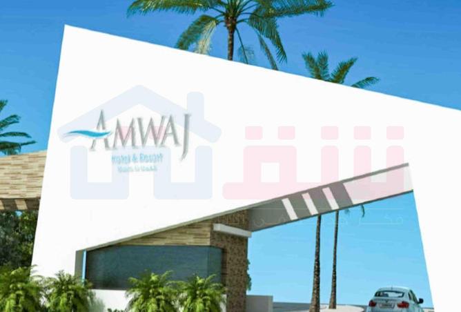 55500521 - صورة العقار 3