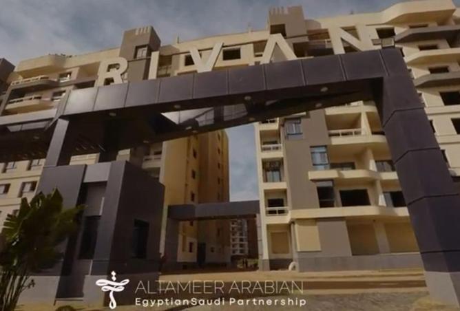 85606410 - صورة العقار 3